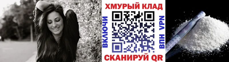 Героин афганец  Купить  Белгород 