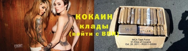 герыч Карталы