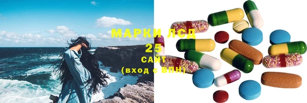 герыч Карталы