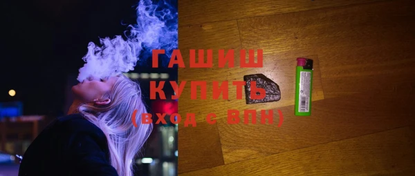 герыч Карталы