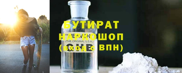 spice Карпинск